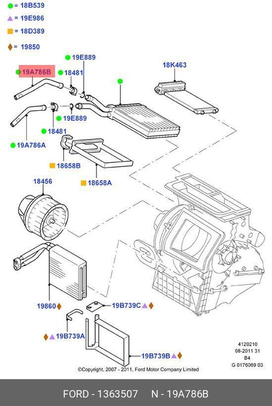 Запчасть FORD 1363507