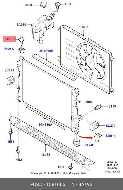 Запчасть FORD 1381666