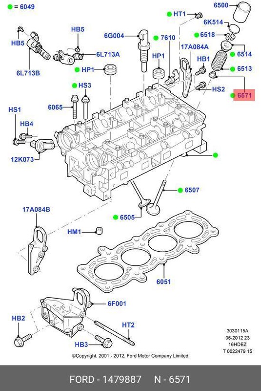 Запчасть FORD 1479887