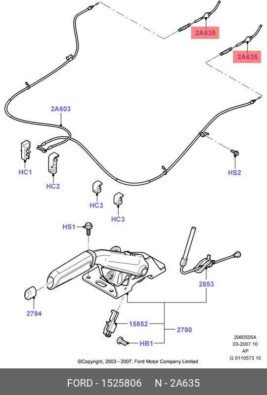 Запчасть FORD 1525806