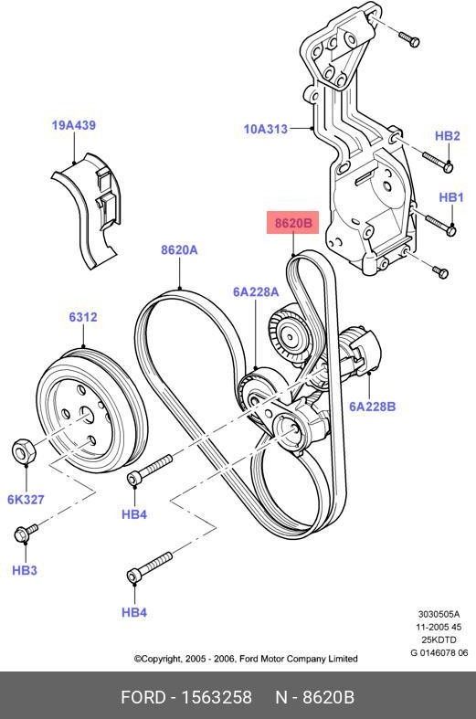 Запчасть FORD 1563258