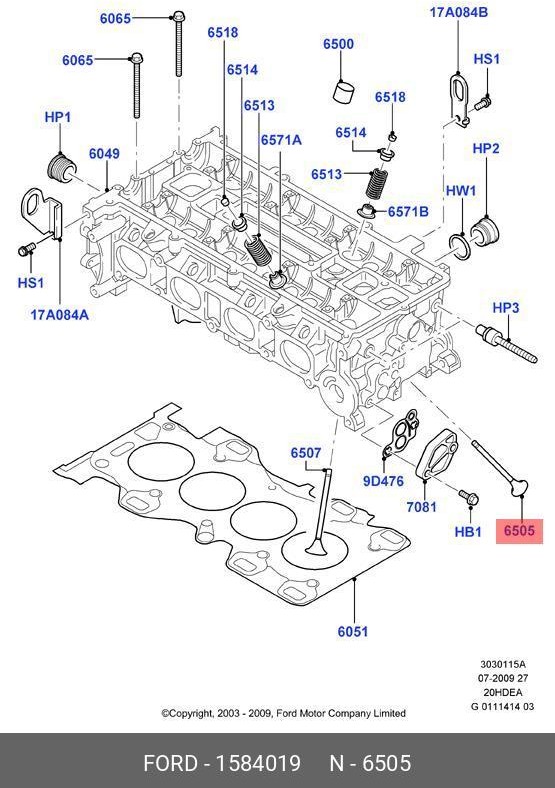 Запчасть FORD 1584019