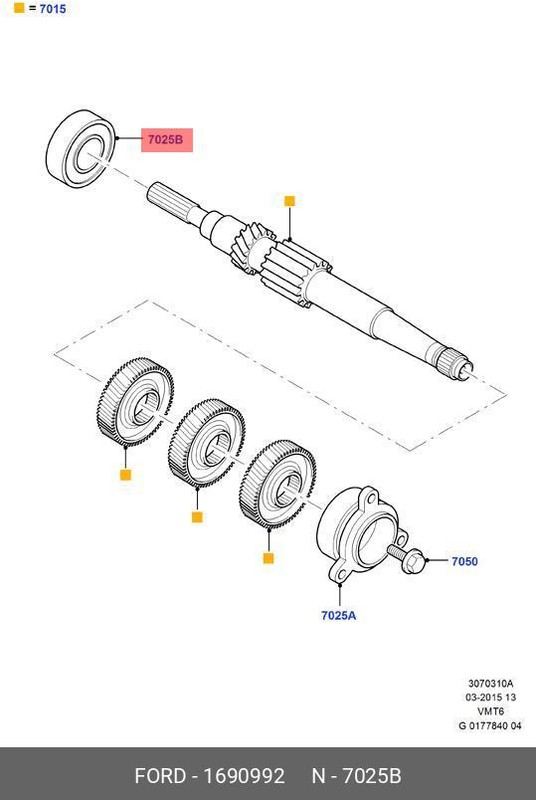 Запчасть FORD 1690992