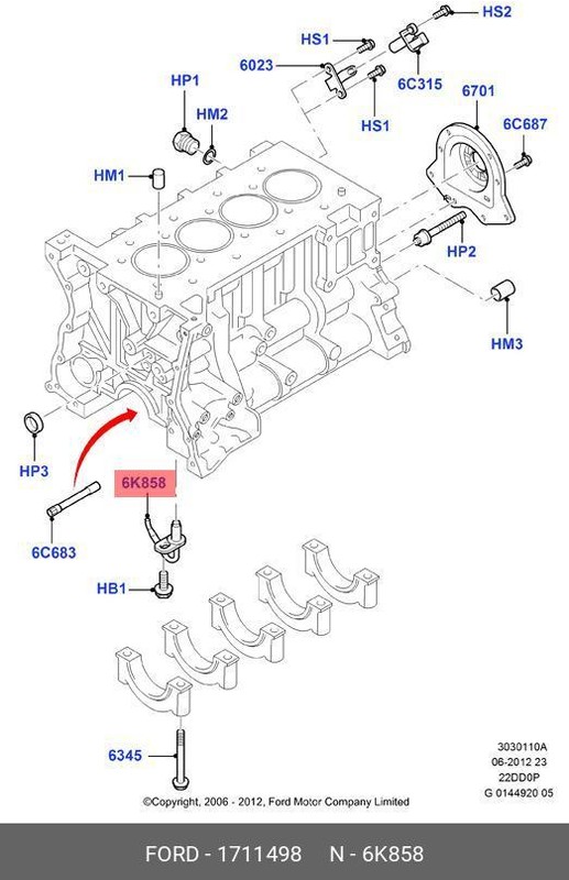 Запчасть FORD 1711498