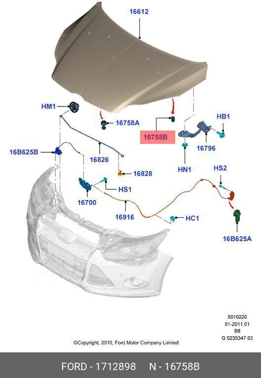 Запчасть FORD 1712898