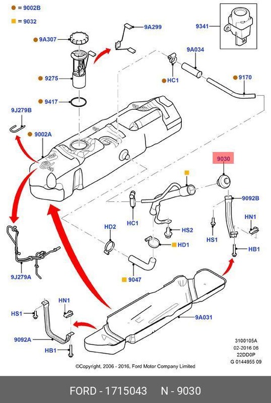 Запчасть FORD 1715043