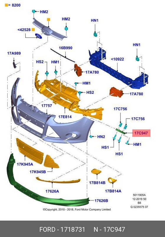 Запчасть FORD 1718731