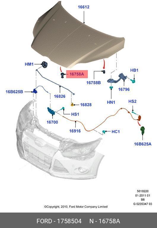 Запчасть FORD 1758504