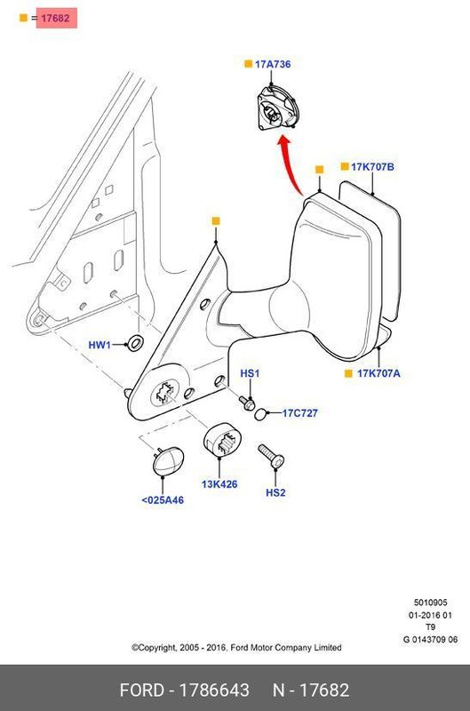 Запчасть FORD 1786643