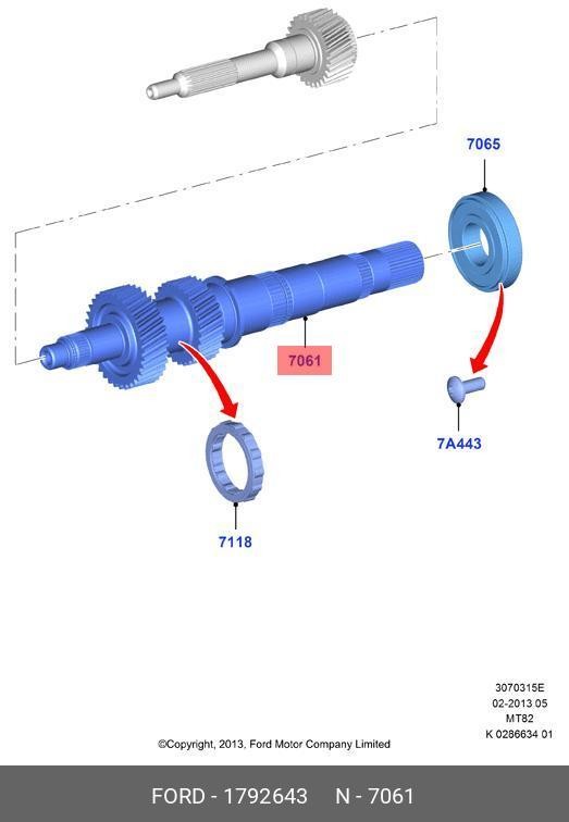 Запчасть FORD 1792643