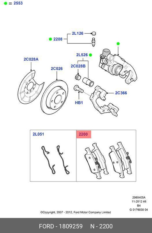 Запчасть FORD 1809259