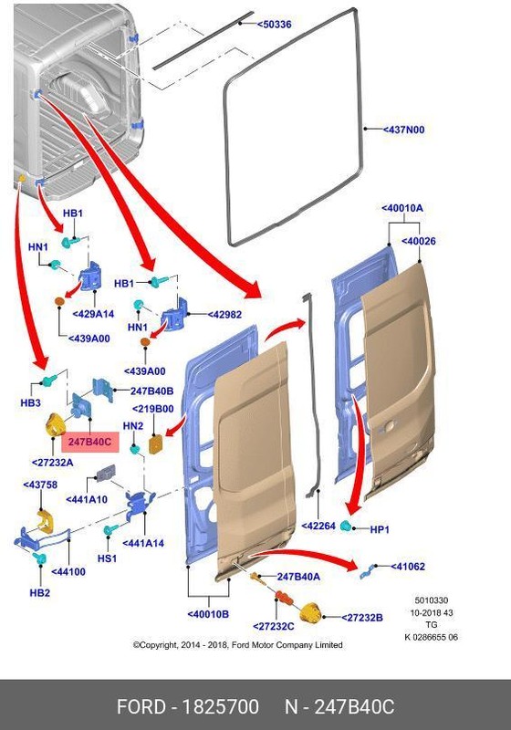 Запчасть FORD 1825700