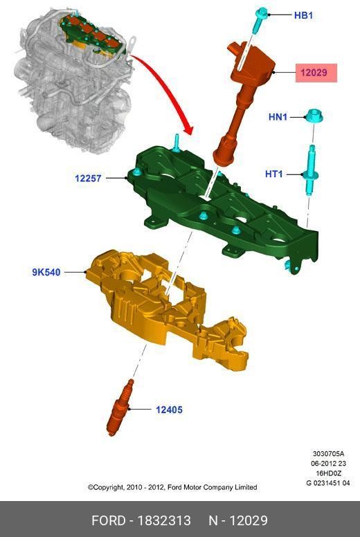 Запчасть FORD 1832313