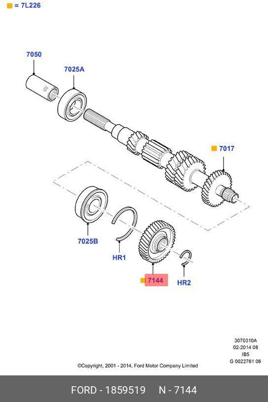 Запчасть FORD 1859519