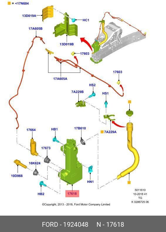 Запчасть FORD 1924048
