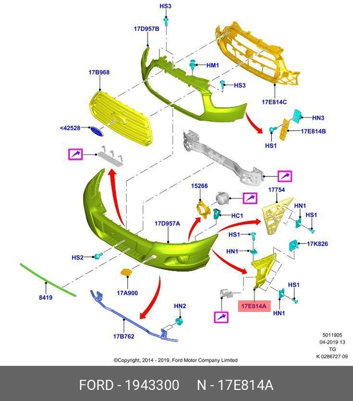 Запчасть FORD 1943300