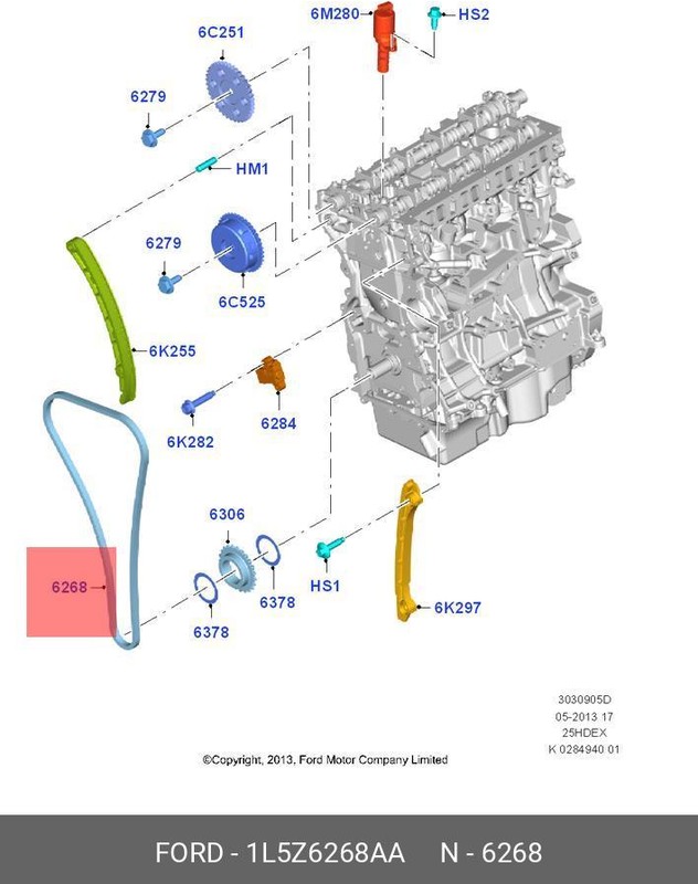 Запчасть FORD 1L5Z6268AA