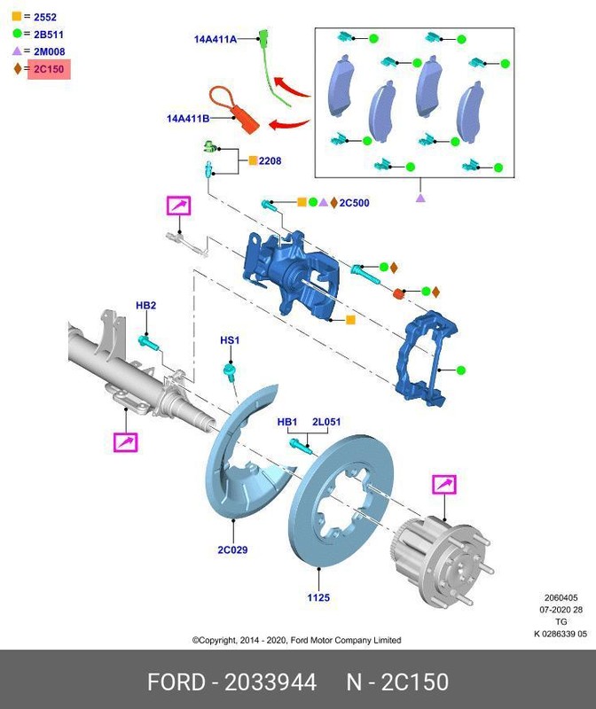 Запчасть FORD 2033944