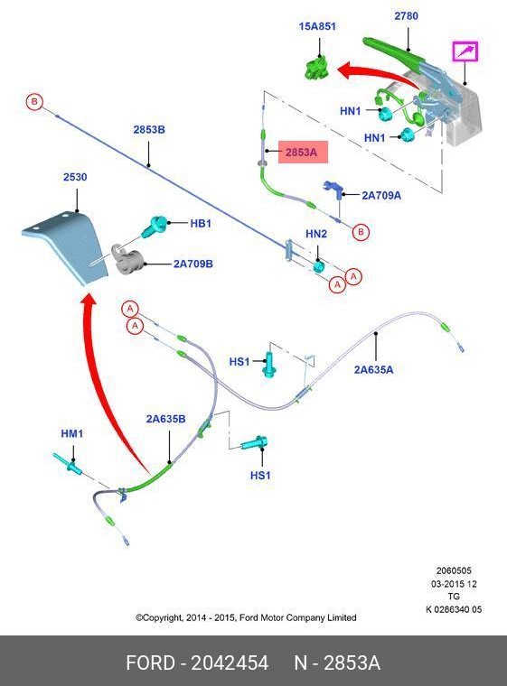 Запчасть FORD 2042454