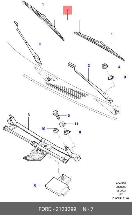 Запчасть FORD 2123299