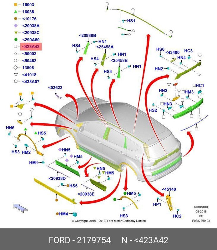 Запчасть FORD 2179754