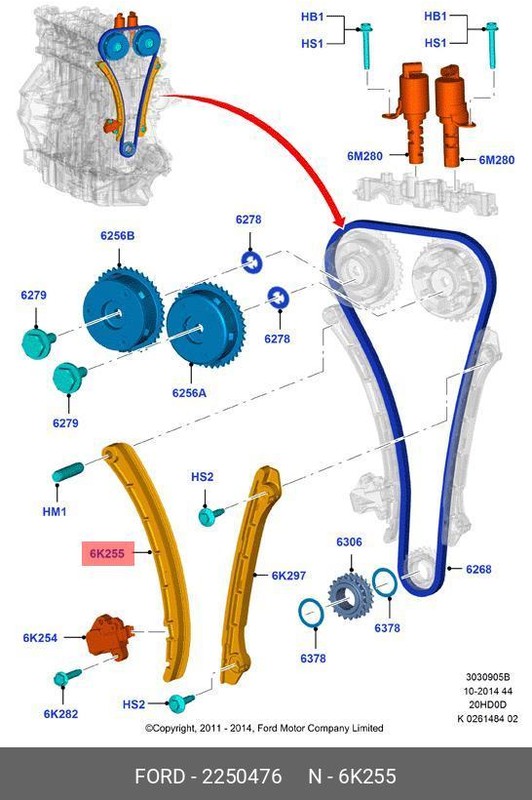 Запчасть FORD 2250476