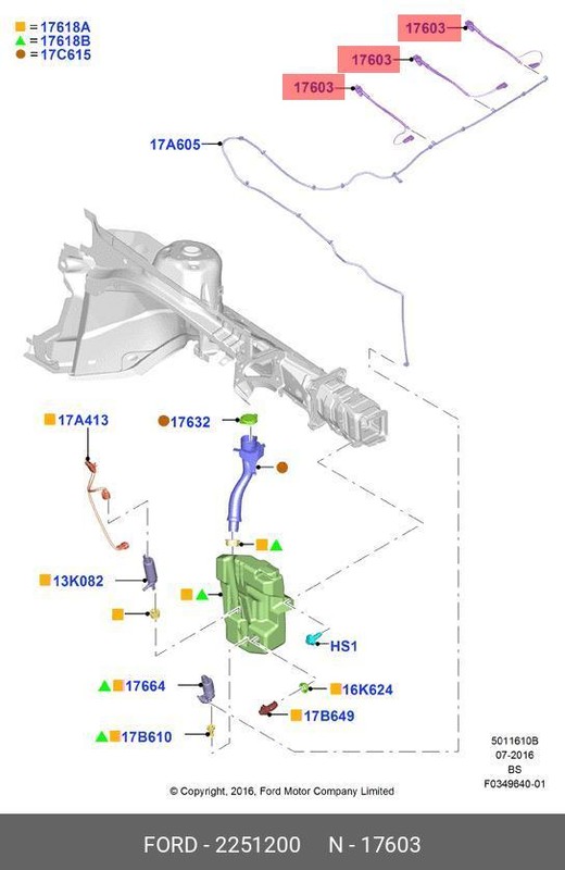 Запчасть FORD 2251200