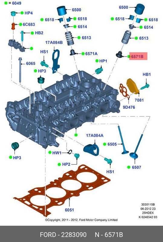 Запчасть FORD 2283090