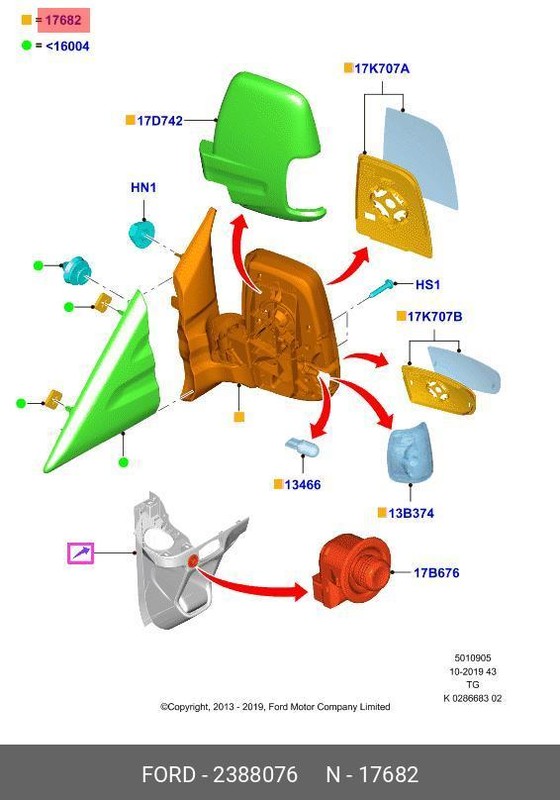 Запчасть FORD 2388076