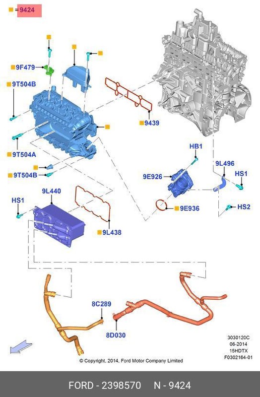 Запчасть FORD 2398570