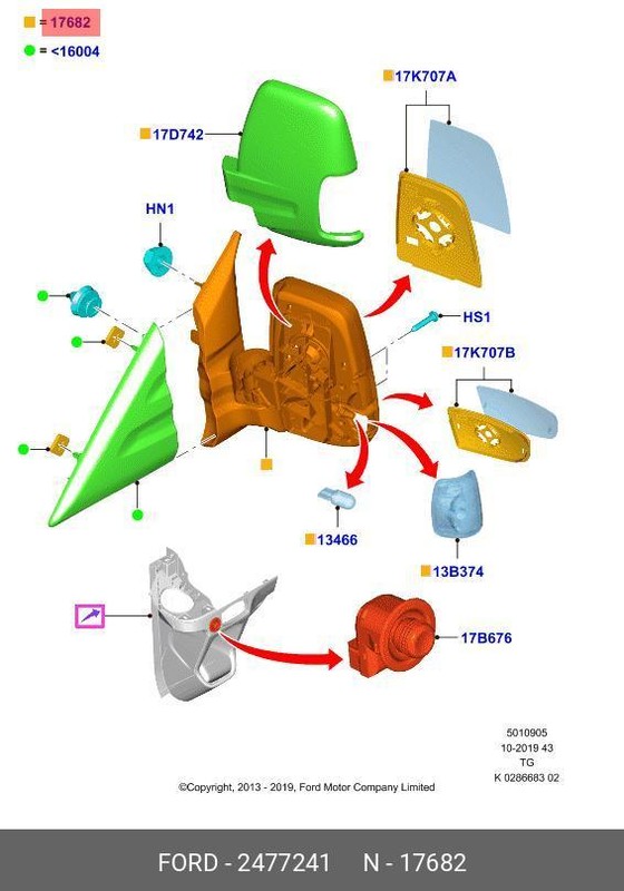 Запчасть FORD 2477241