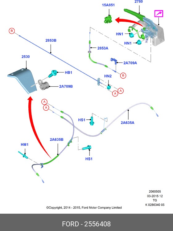 Запчасть FORD 2556408