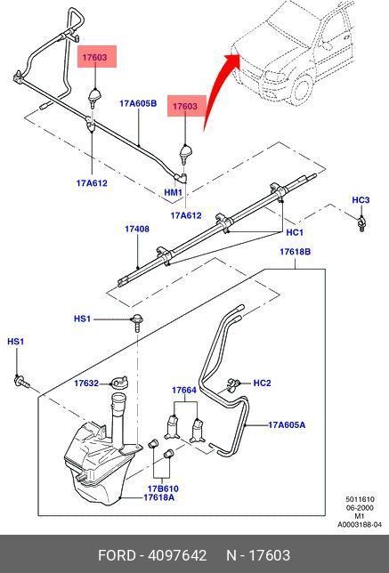 Запчасть FORD 4097642