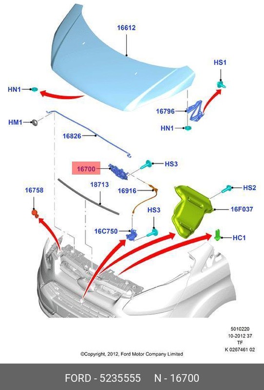 Запчасть FORD 5235555