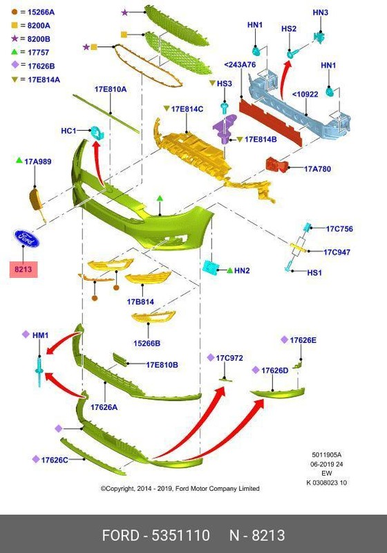 Запчасть FORD 5351110