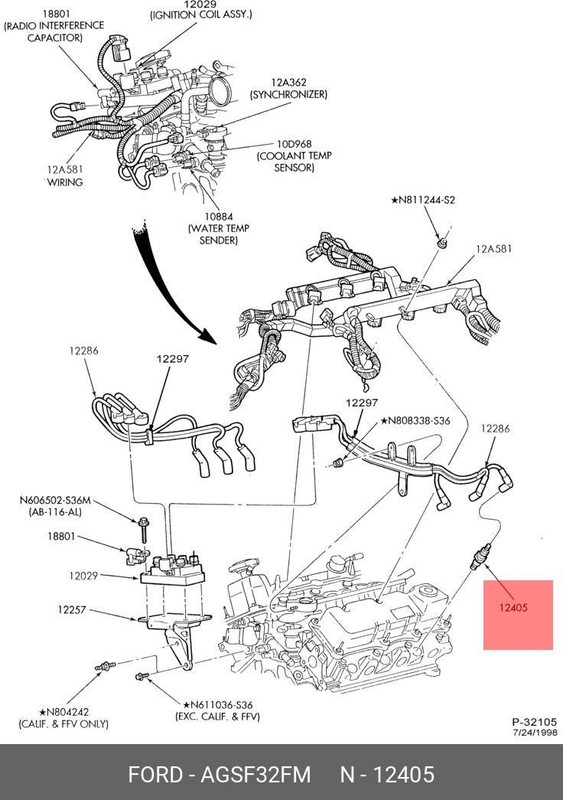 Запчасть FORD AGSF32FM