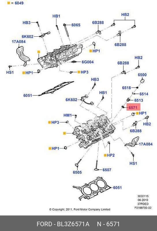 Запчасть FORD BL3Z6571A