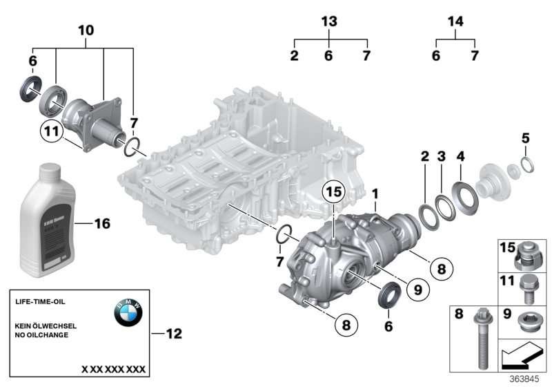 Оборотный редуктор переднего моста BMW 31507557374