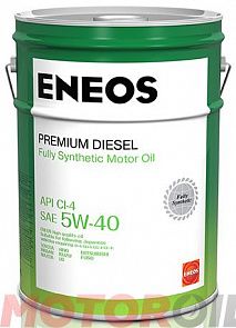 ENEOS Premium Diesel 5W-40 GANZ 8809478942827
