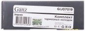 Запчасть GANZ GIJ07019