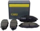 Запчасть GANZ GIJ07041