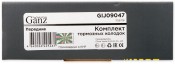 Запчасть GANZ GIJ09047