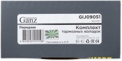 Запчасть GANZ GIJ09051