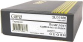 Запчасть GANZ GIJ09186
