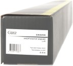 Запчасть GANZ GIK02105