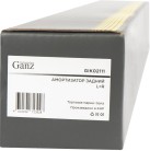 Запчасть GANZ GIK02111