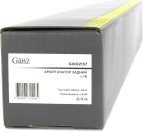 Запчасть GANZ GIK02137