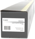 Запчасть GANZ GIK02174