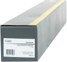 Запчасть GANZ GIK02226