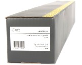 Запчасть GANZ GIK02253